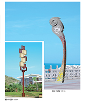 藝術造型城市標誌性LED草莓视频色板